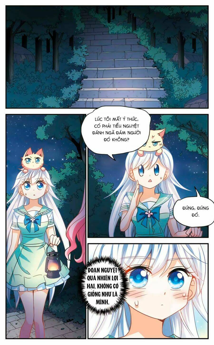 Tô Tịch Kỳ Quái Chapter 79 - Trang 17