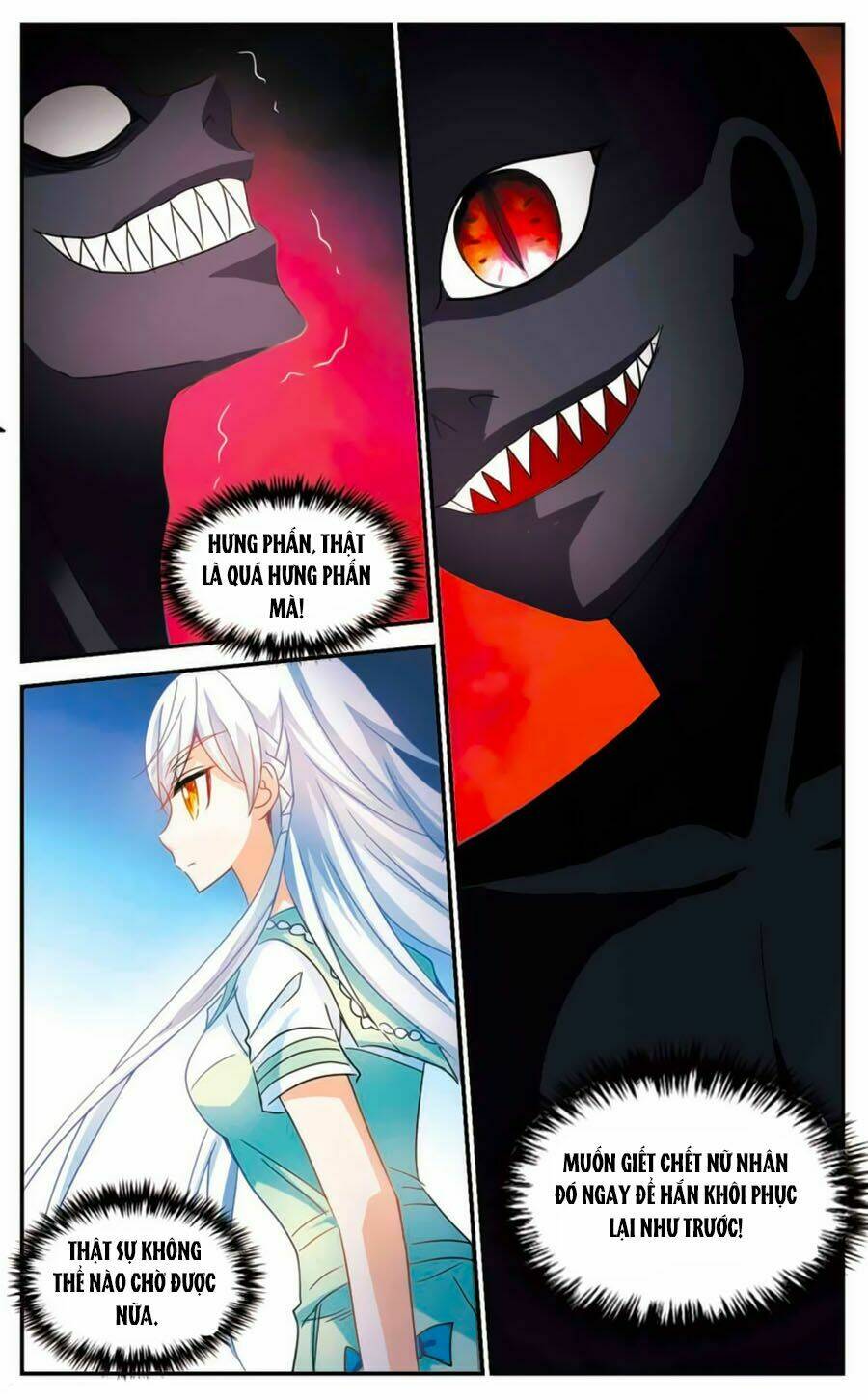 Tô Tịch Kỳ Quái Chapter 79 - Trang 7