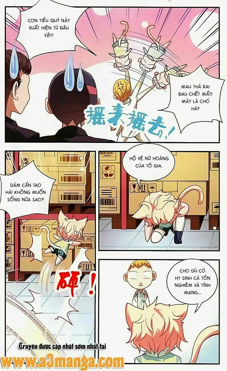 Tô Tịch Kỳ Quái Chapter 8 - Trang 12