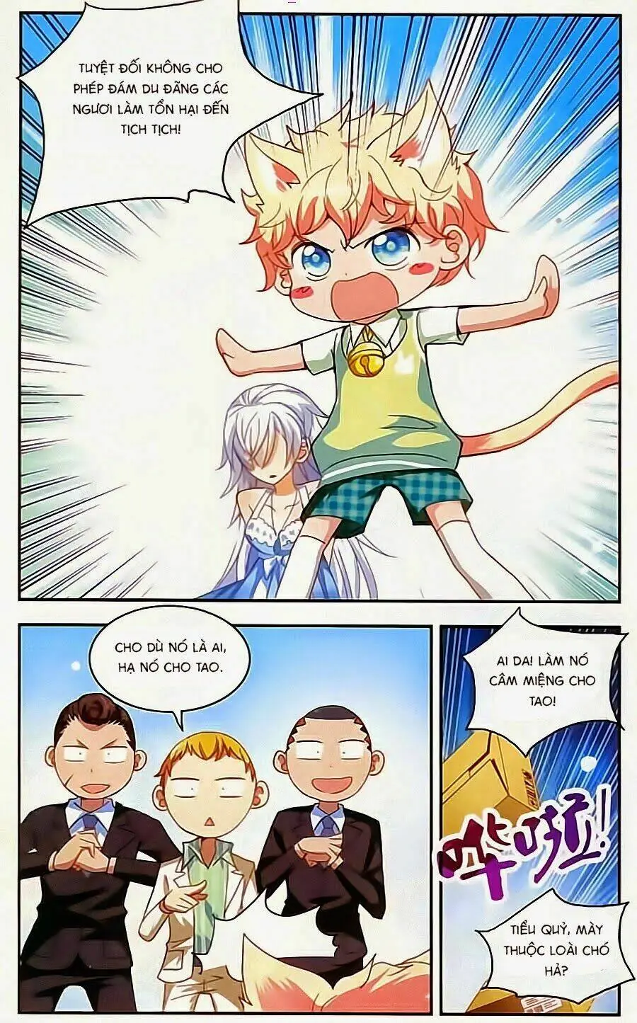 Tô Tịch Kỳ Quái Chapter 8 - Trang 13