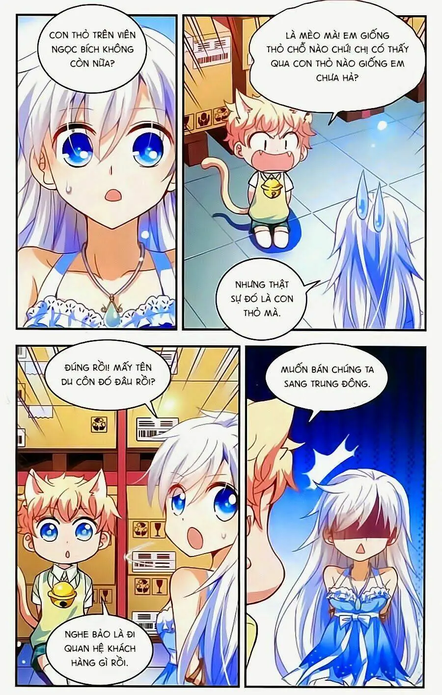 Tô Tịch Kỳ Quái Chapter 8 - Trang 16