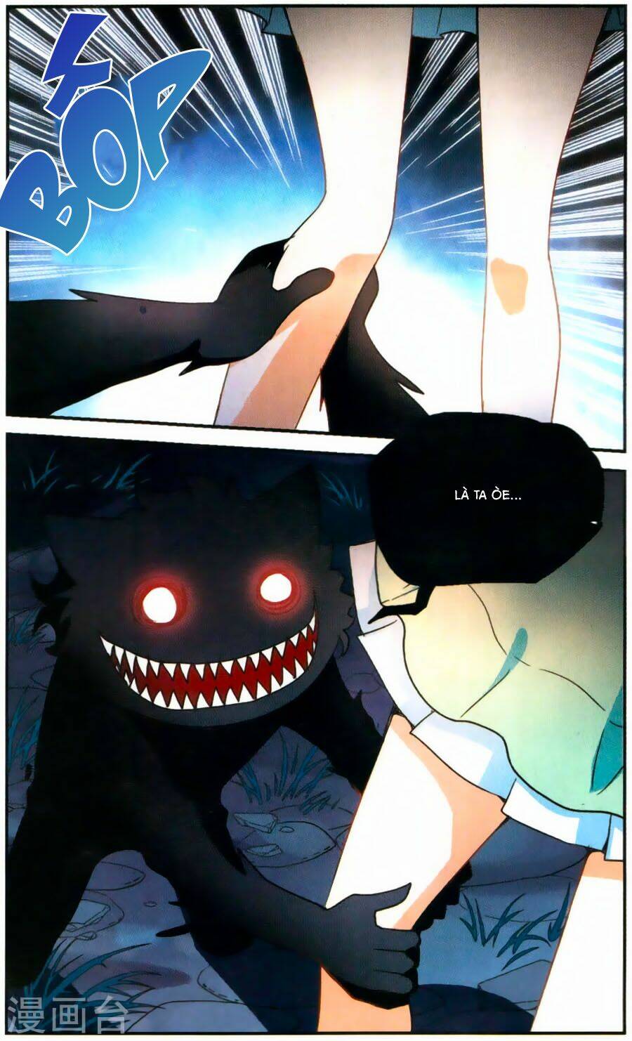 Tô Tịch Kỳ Quái Chapter 80 - Trang 13