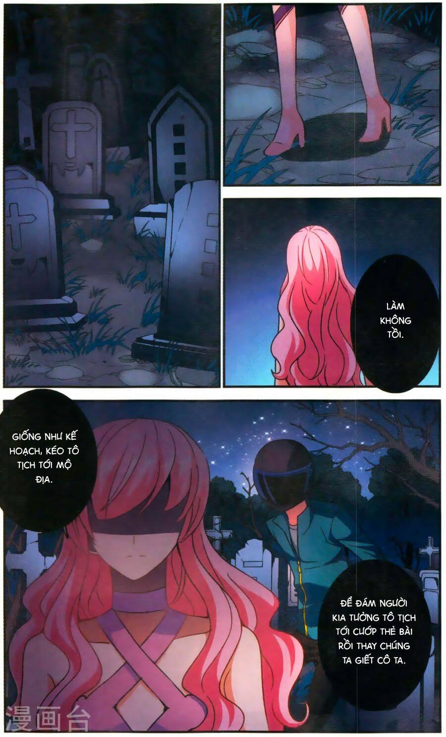 Tô Tịch Kỳ Quái Chapter 80 - Trang 15