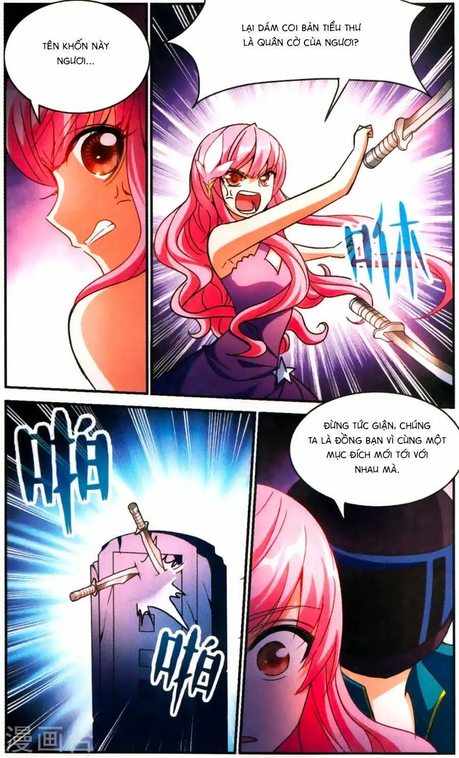 Tô Tịch Kỳ Quái Chapter 80 - Trang 16