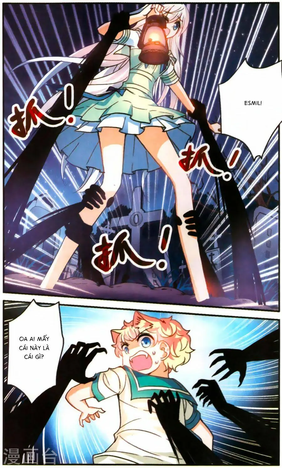 Tô Tịch Kỳ Quái Chapter 80 - Trang 18