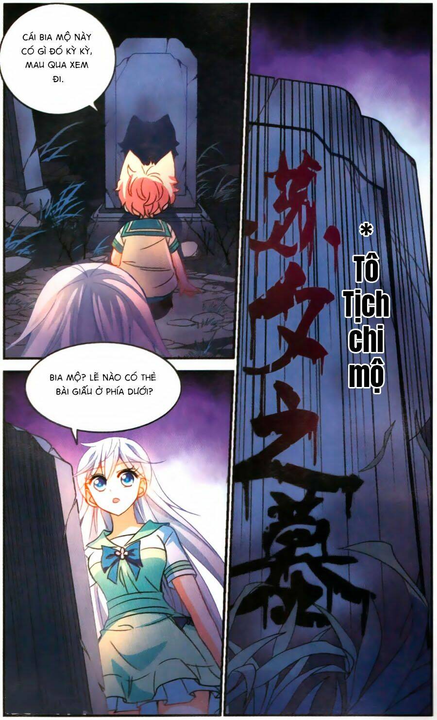 Tô Tịch Kỳ Quái Chapter 80 - Trang 9