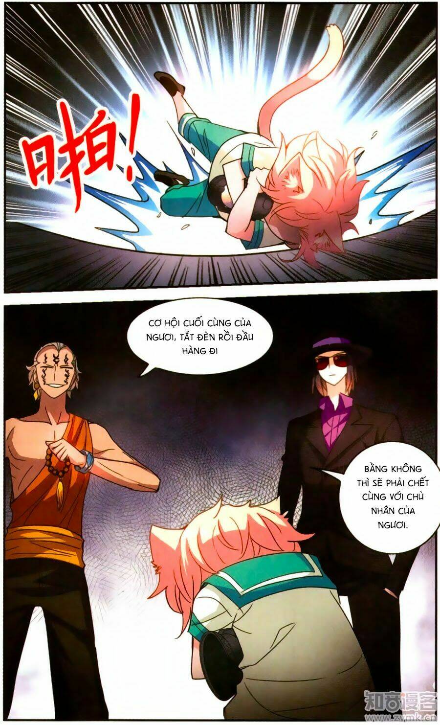 Tô Tịch Kỳ Quái Chapter 81 - Trang 11