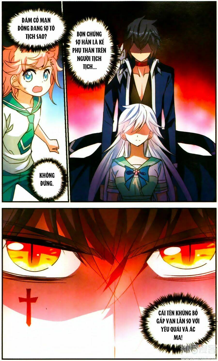 Tô Tịch Kỳ Quái Chapter 81 - Trang 19