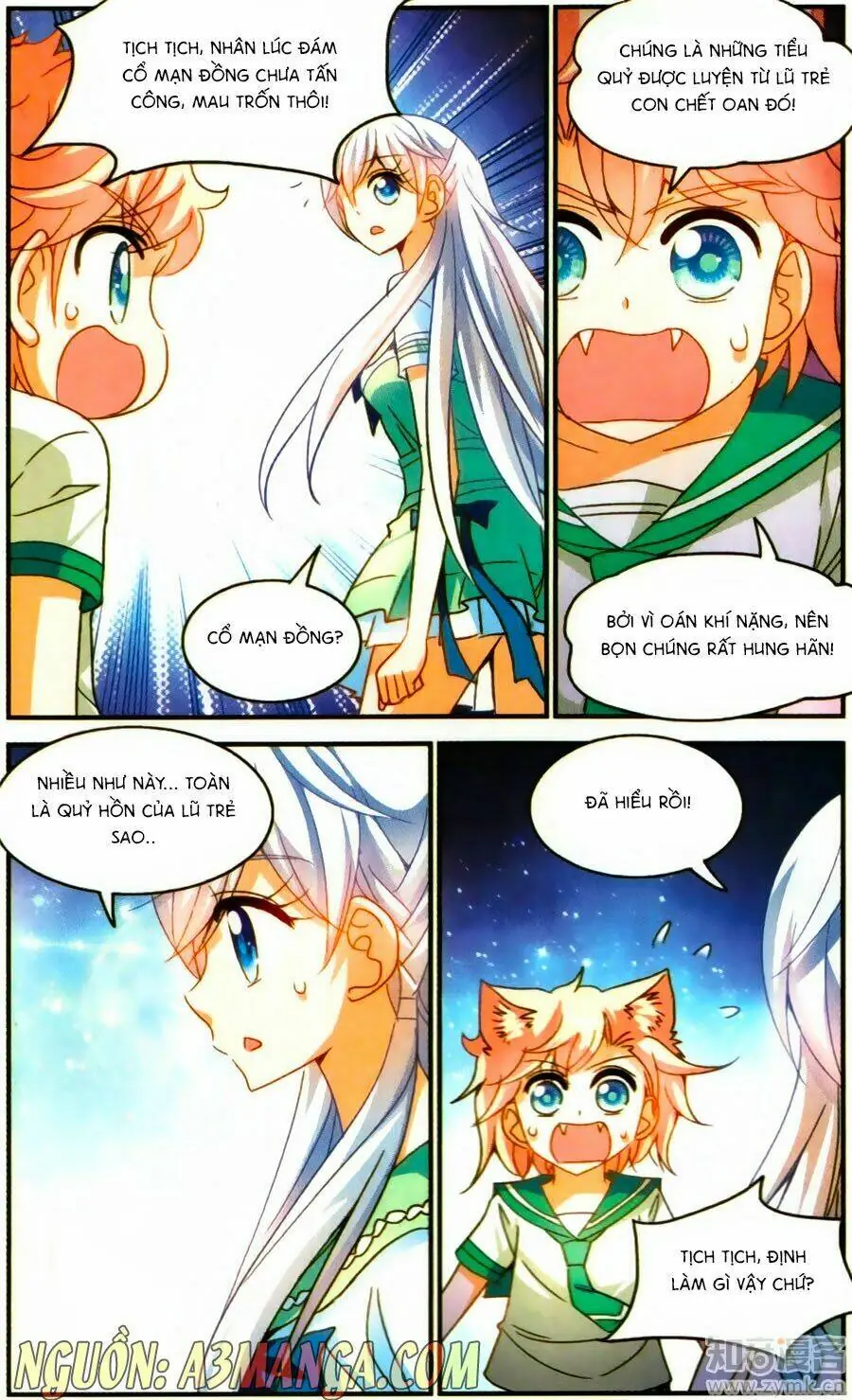 Tô Tịch Kỳ Quái Chapter 81 - Trang 20