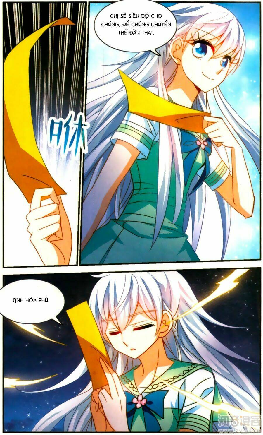 Tô Tịch Kỳ Quái Chapter 81 - Trang 21