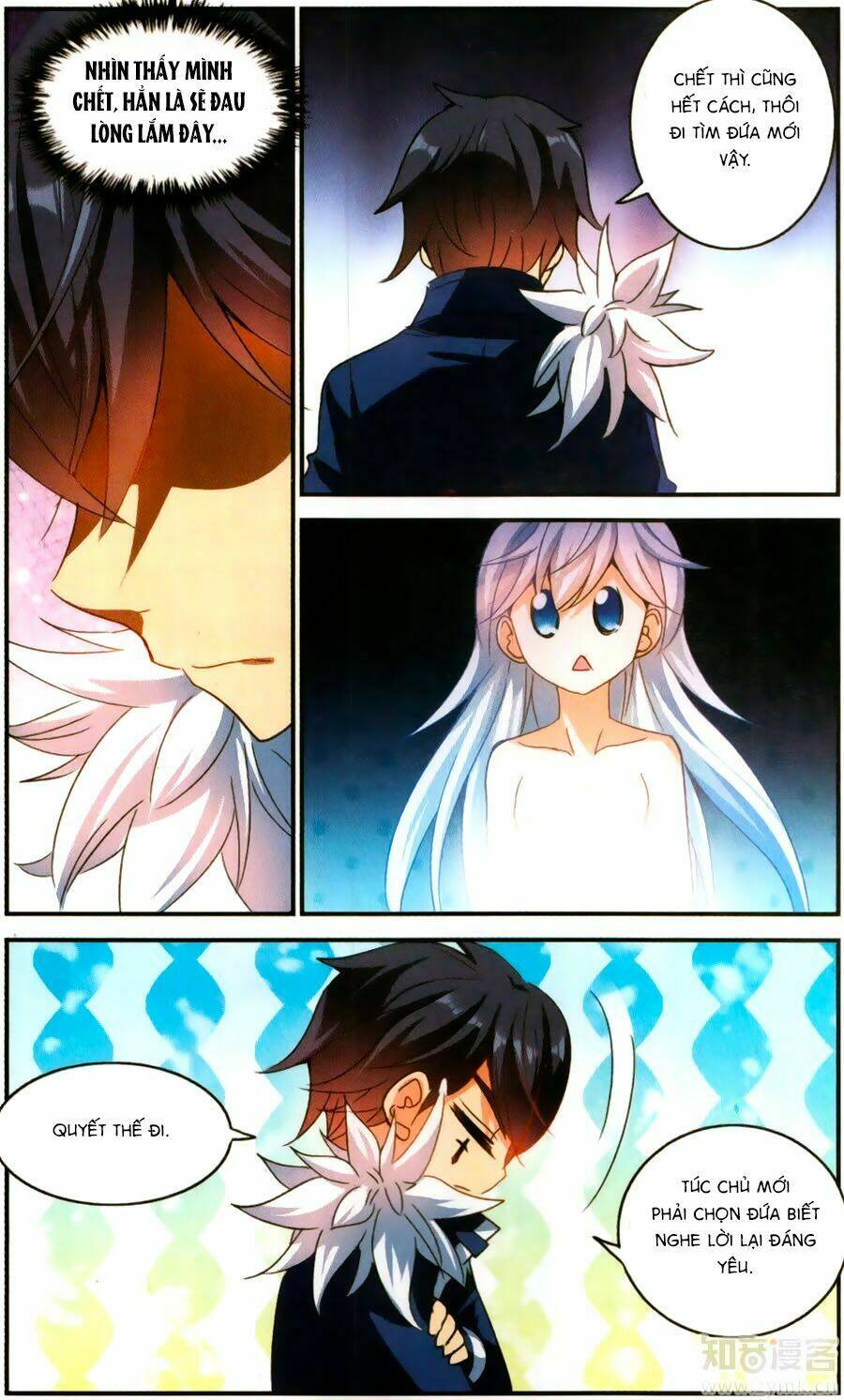 Tô Tịch Kỳ Quái Chapter 81 - Trang 7