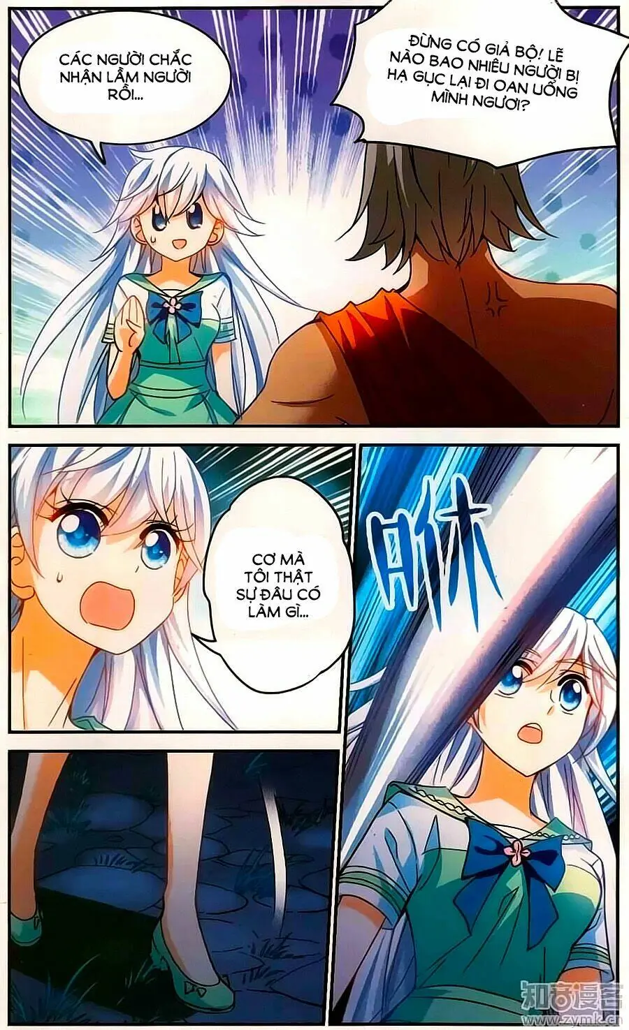 Tô Tịch Kỳ Quái Chapter 82 - Trang 11