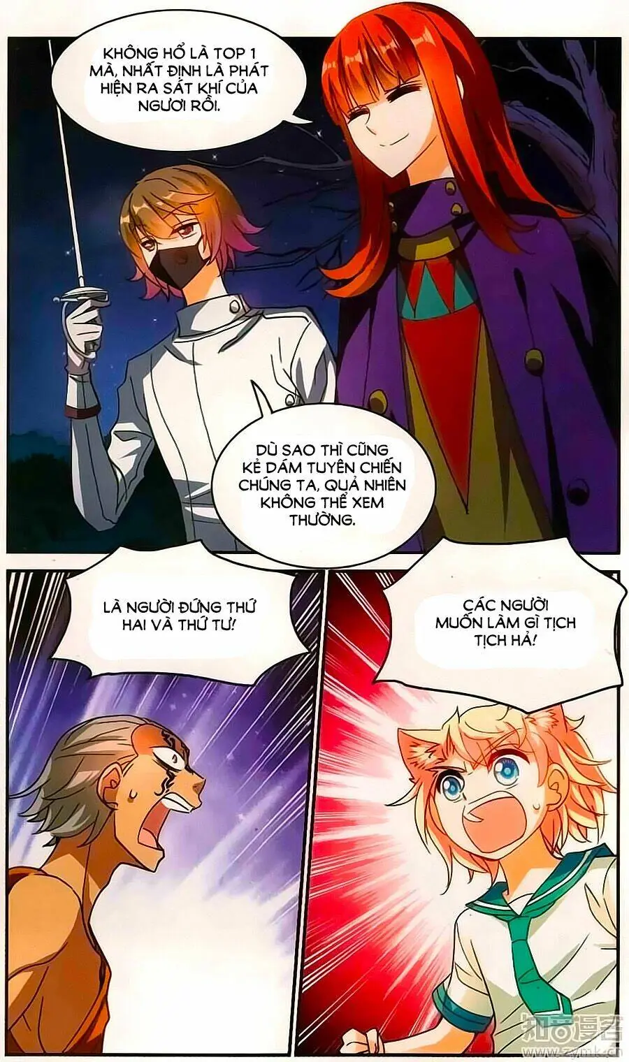Tô Tịch Kỳ Quái Chapter 82 - Trang 13