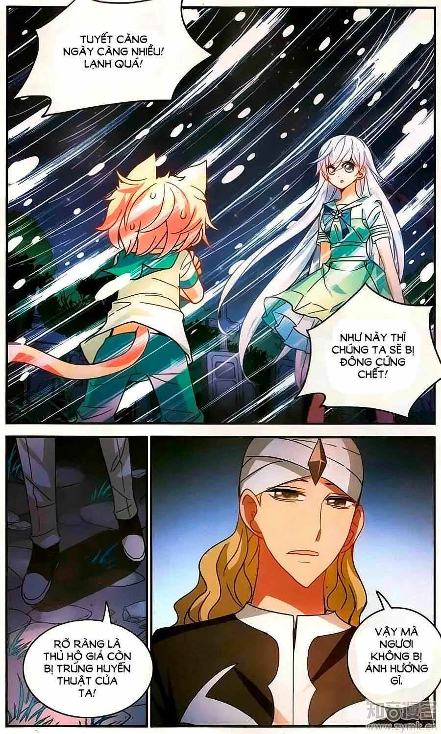 Tô Tịch Kỳ Quái Chapter 82 - Trang 15