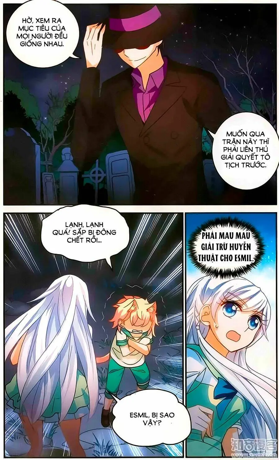 Tô Tịch Kỳ Quái Chapter 82 - Trang 17
