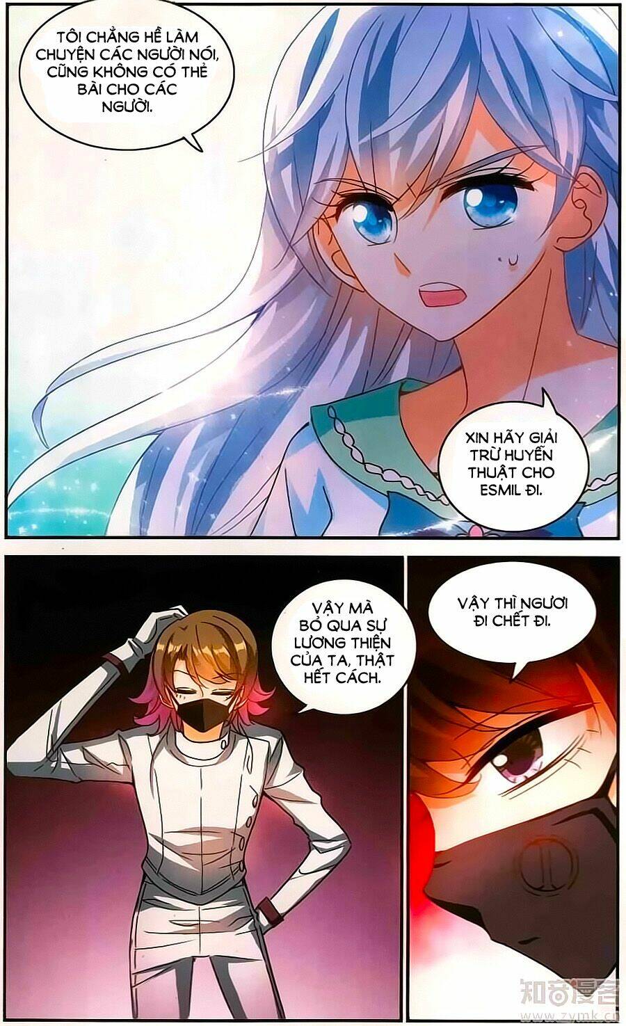 Tô Tịch Kỳ Quái Chapter 82 - Trang 21