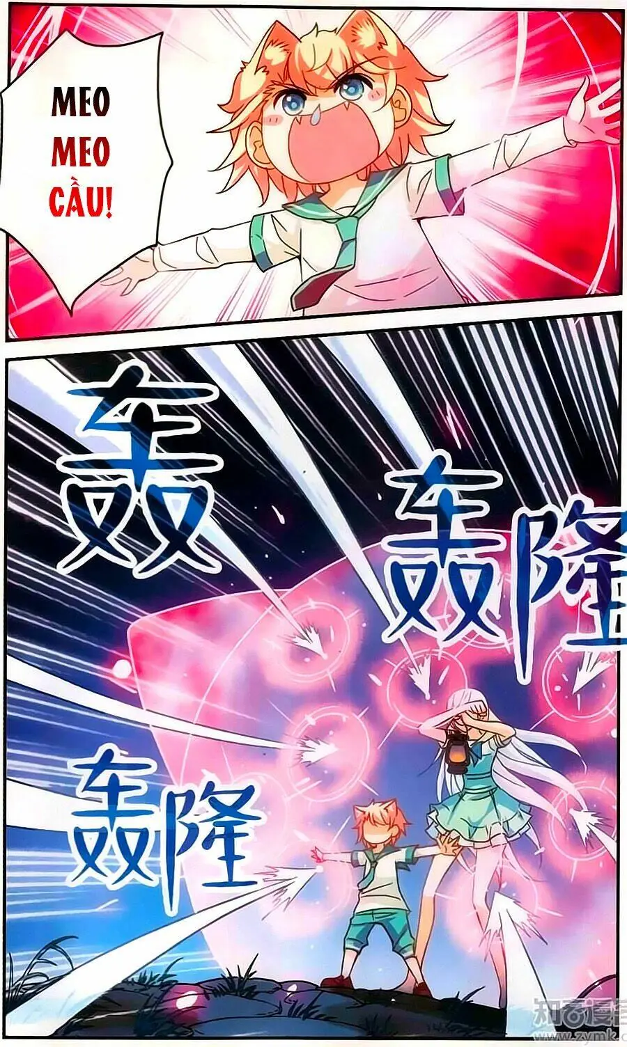 Tô Tịch Kỳ Quái Chapter 82 - Trang 23
