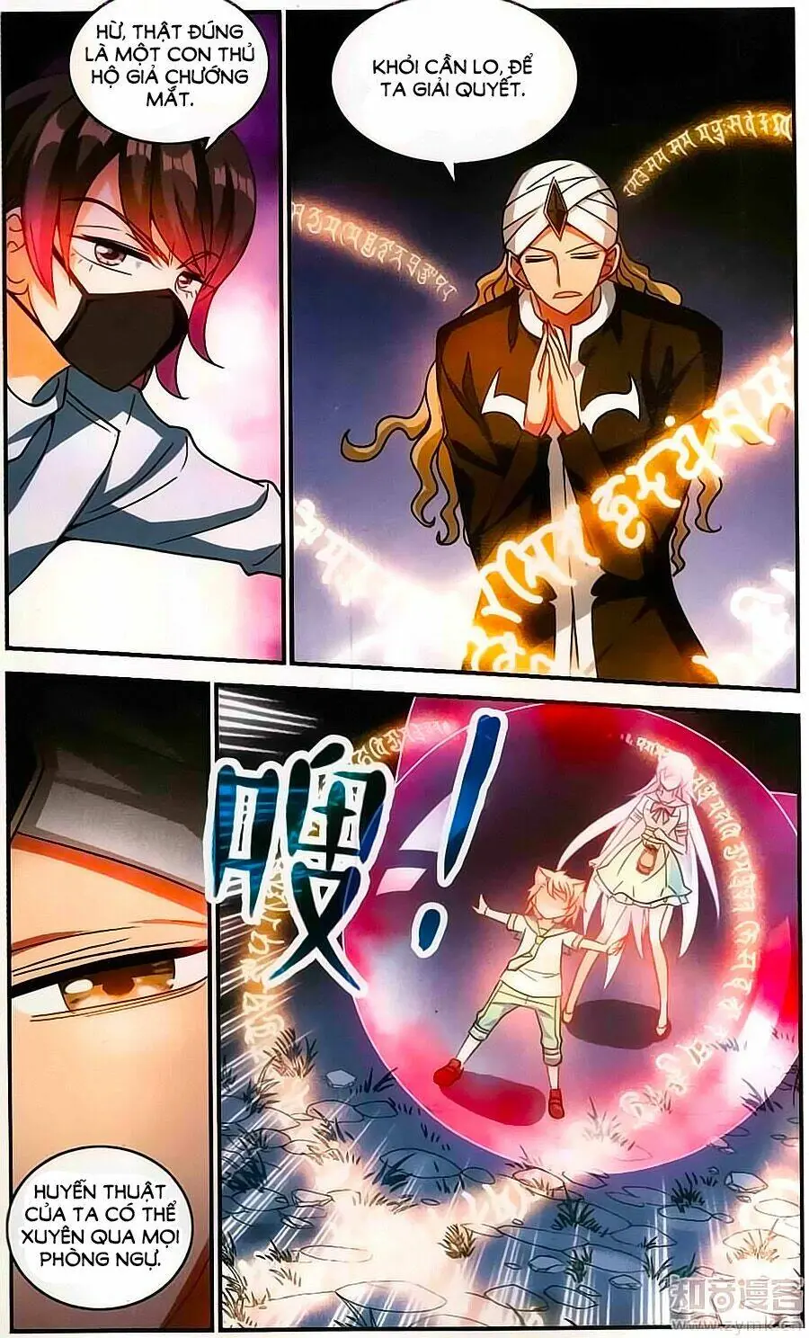 Tô Tịch Kỳ Quái Chapter 82 - Trang 24
