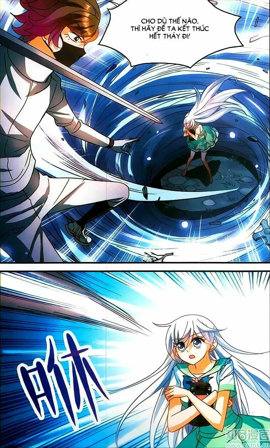 Tô Tịch Kỳ Quái Chapter 83 - Trang 20