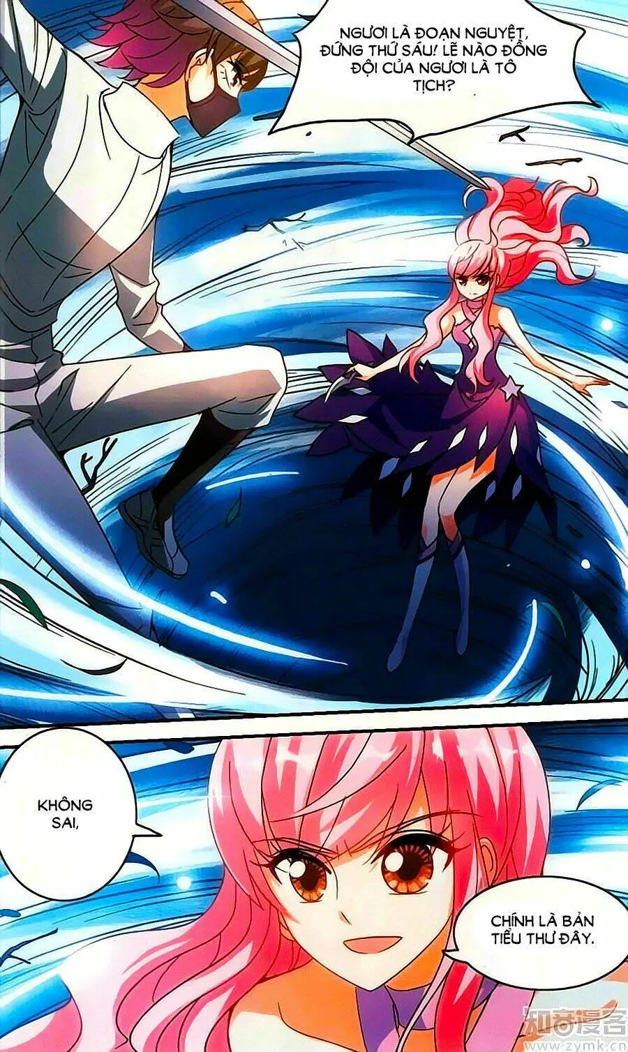 Tô Tịch Kỳ Quái Chapter 83 - Trang 23