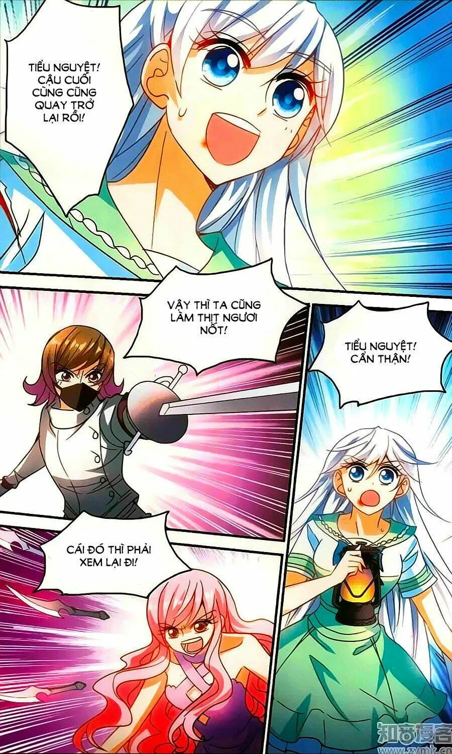 Tô Tịch Kỳ Quái Chapter 83 - Trang 24