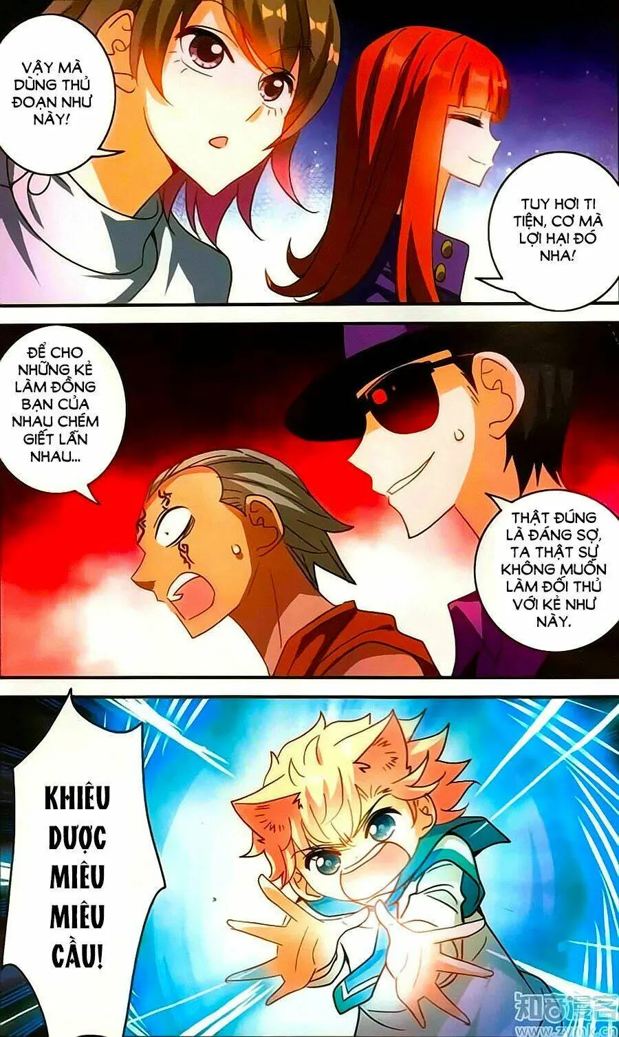 Tô Tịch Kỳ Quái Chapter 83 - Trang 6
