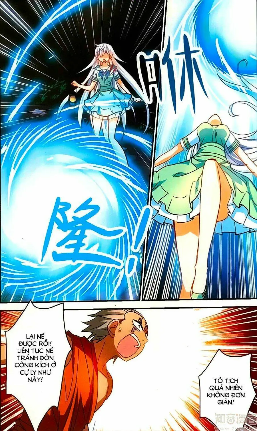 Tô Tịch Kỳ Quái Chapter 83 - Trang 7