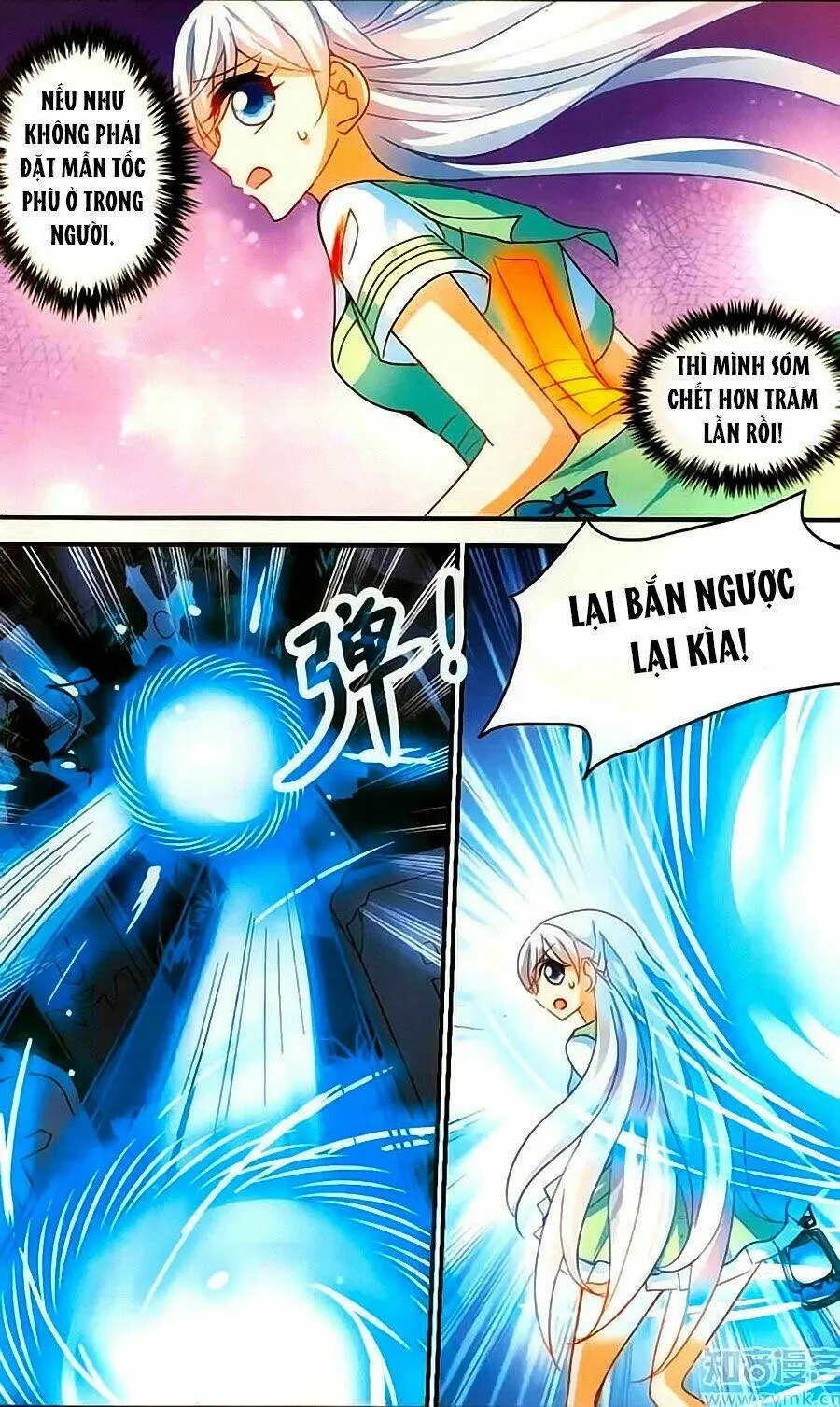 Tô Tịch Kỳ Quái Chapter 83 - Trang 8