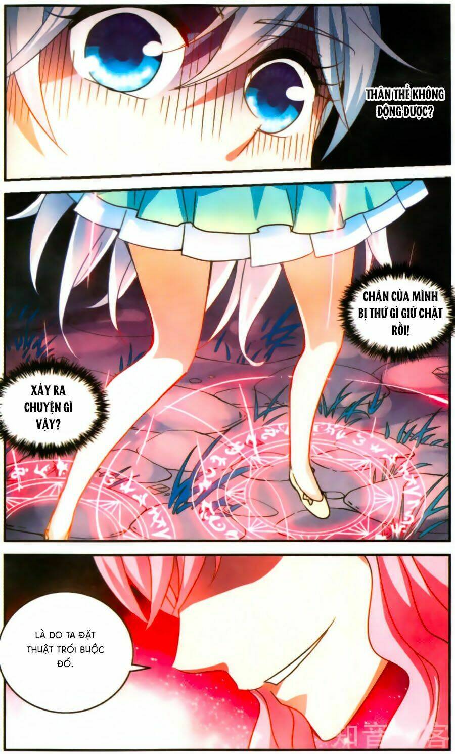 Tô Tịch Kỳ Quái Chapter 84 - Trang 10