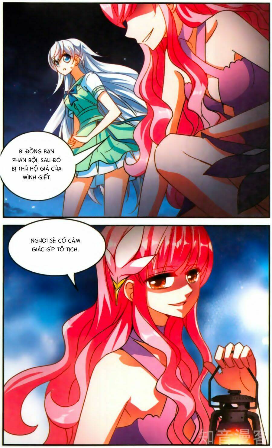 Tô Tịch Kỳ Quái Chapter 84 - Trang 11
