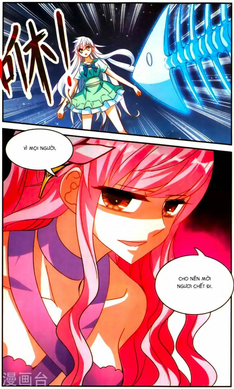 Tô Tịch Kỳ Quái Chapter 84 - Trang 13