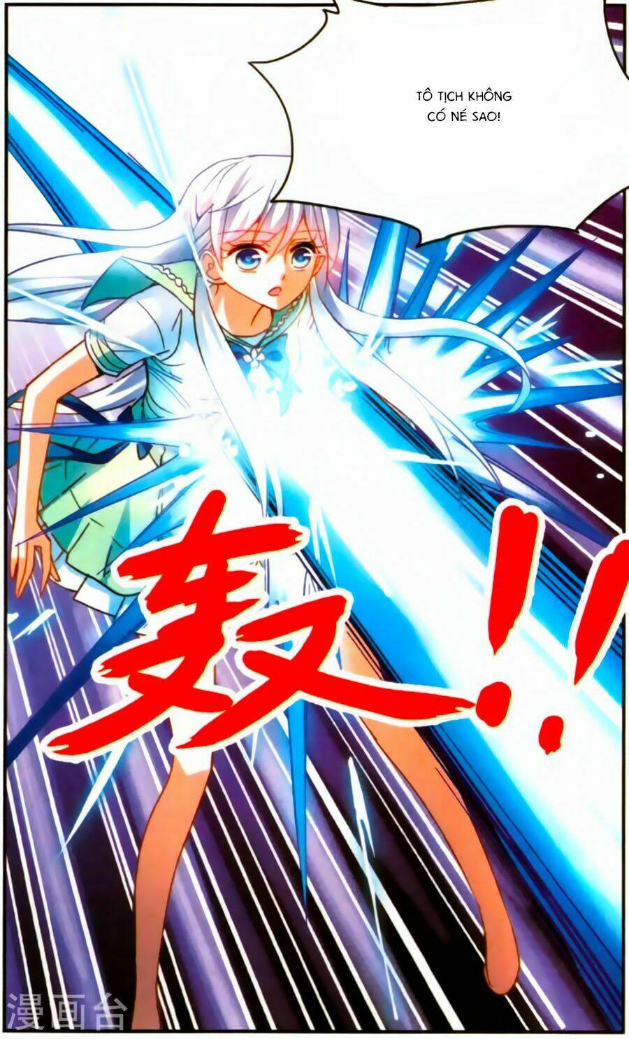 Tô Tịch Kỳ Quái Chapter 84 - Trang 15