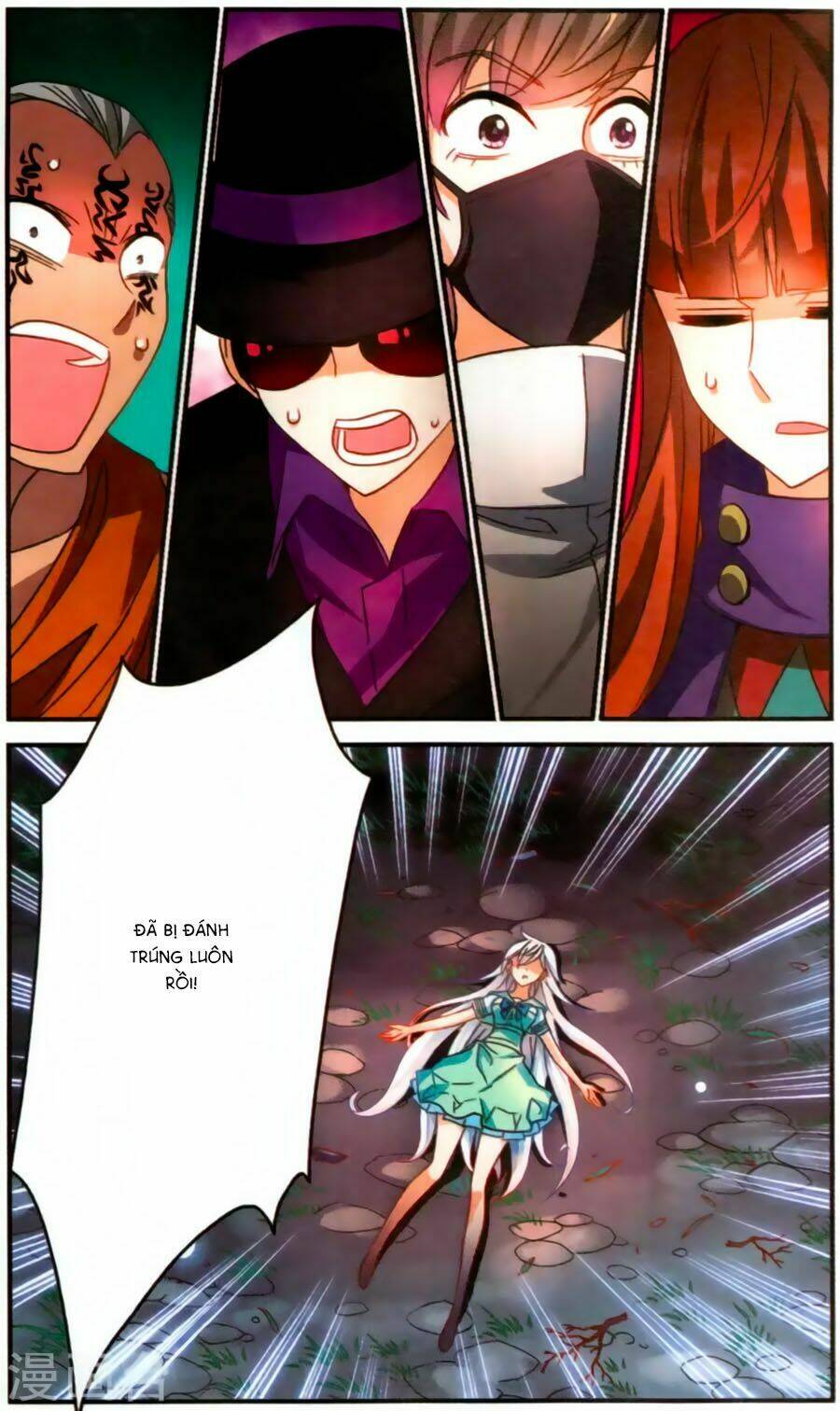 Tô Tịch Kỳ Quái Chapter 84 - Trang 17
