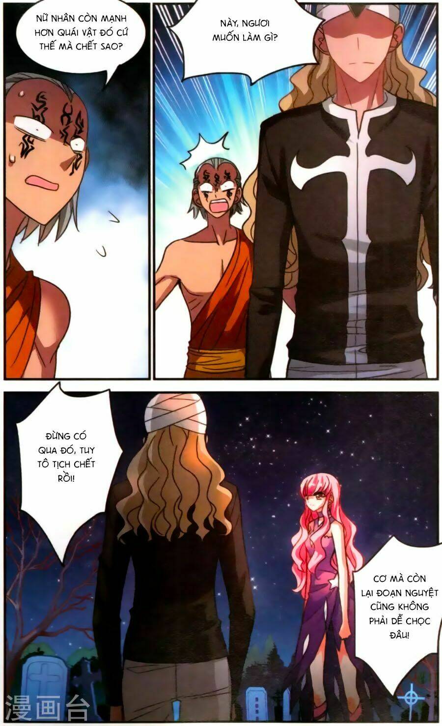 Tô Tịch Kỳ Quái Chapter 84 - Trang 19