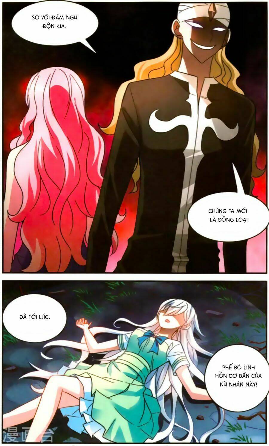 Tô Tịch Kỳ Quái Chapter 84 - Trang 21