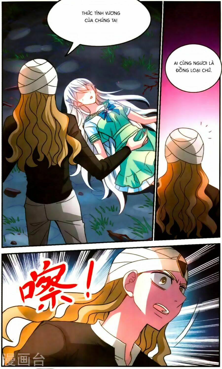 Tô Tịch Kỳ Quái Chapter 84 - Trang 22