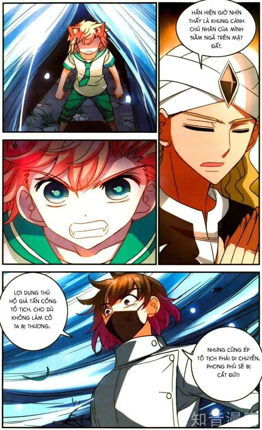 Tô Tịch Kỳ Quái Chapter 84 - Trang 7