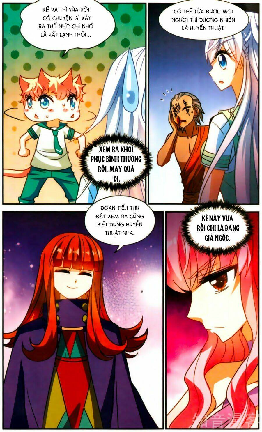 Tô Tịch Kỳ Quái Chapter 85 - Trang 14