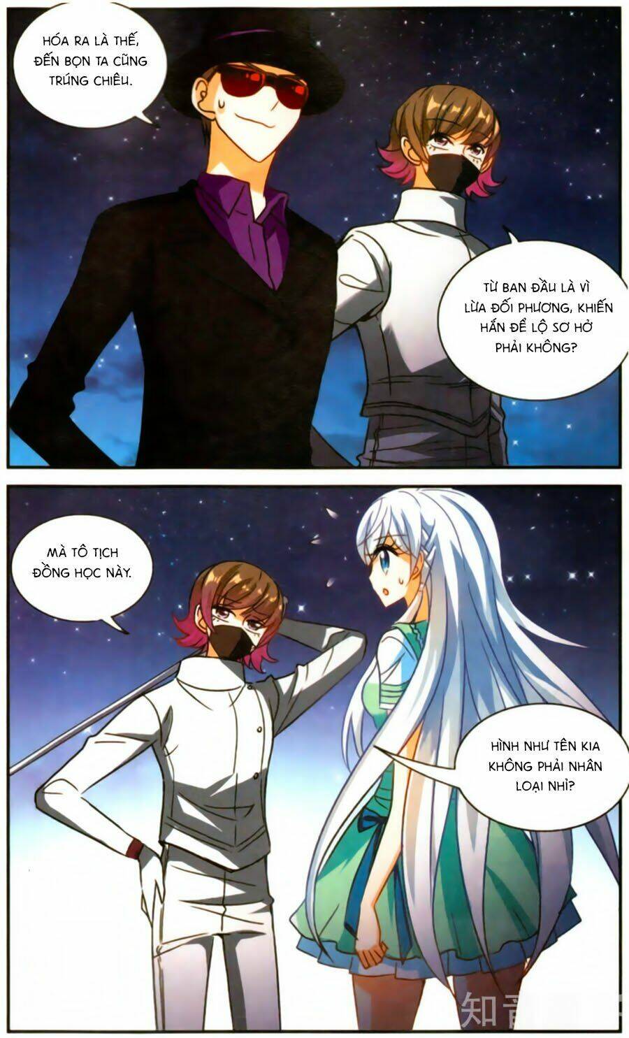Tô Tịch Kỳ Quái Chapter 85 - Trang 15