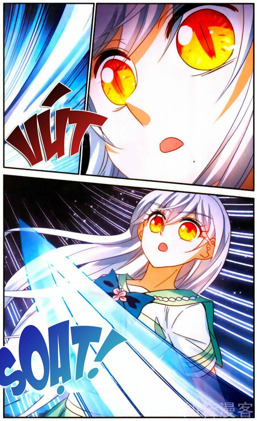 Tô Tịch Kỳ Quái Chapter 85 - Trang 17