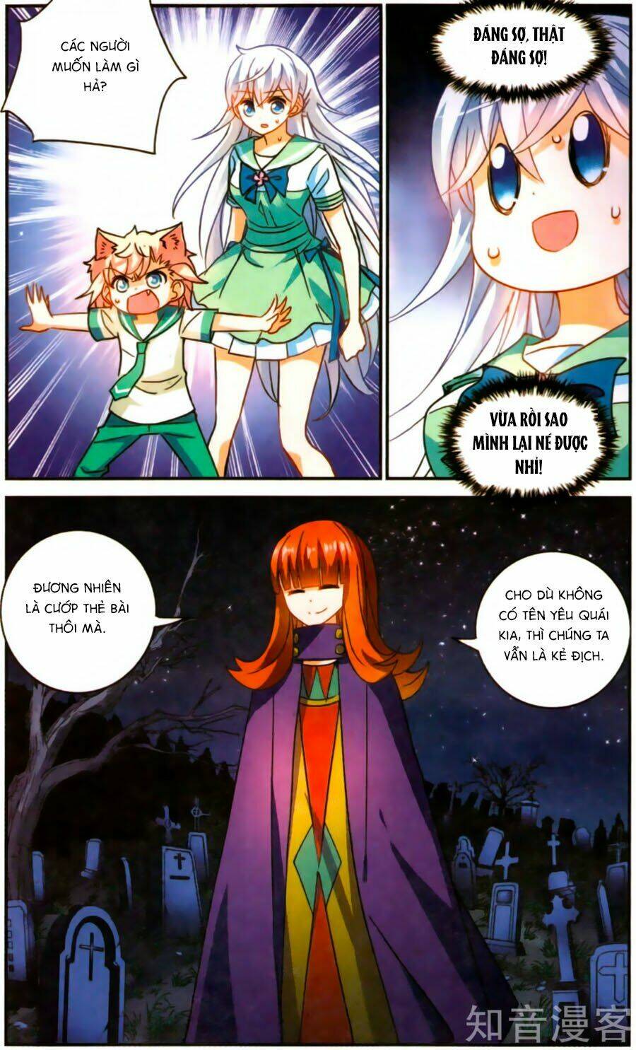 Tô Tịch Kỳ Quái Chapter 85 - Trang 19