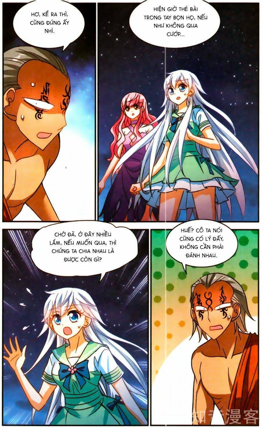 Tô Tịch Kỳ Quái Chapter 85 - Trang 20