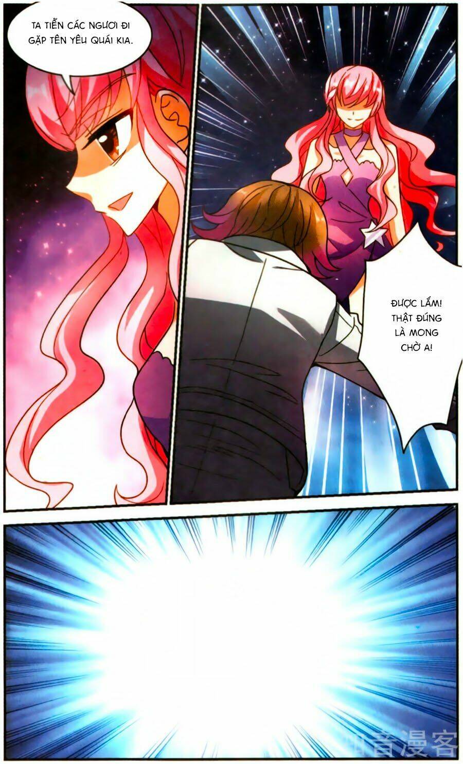 Tô Tịch Kỳ Quái Chapter 85 - Trang 23