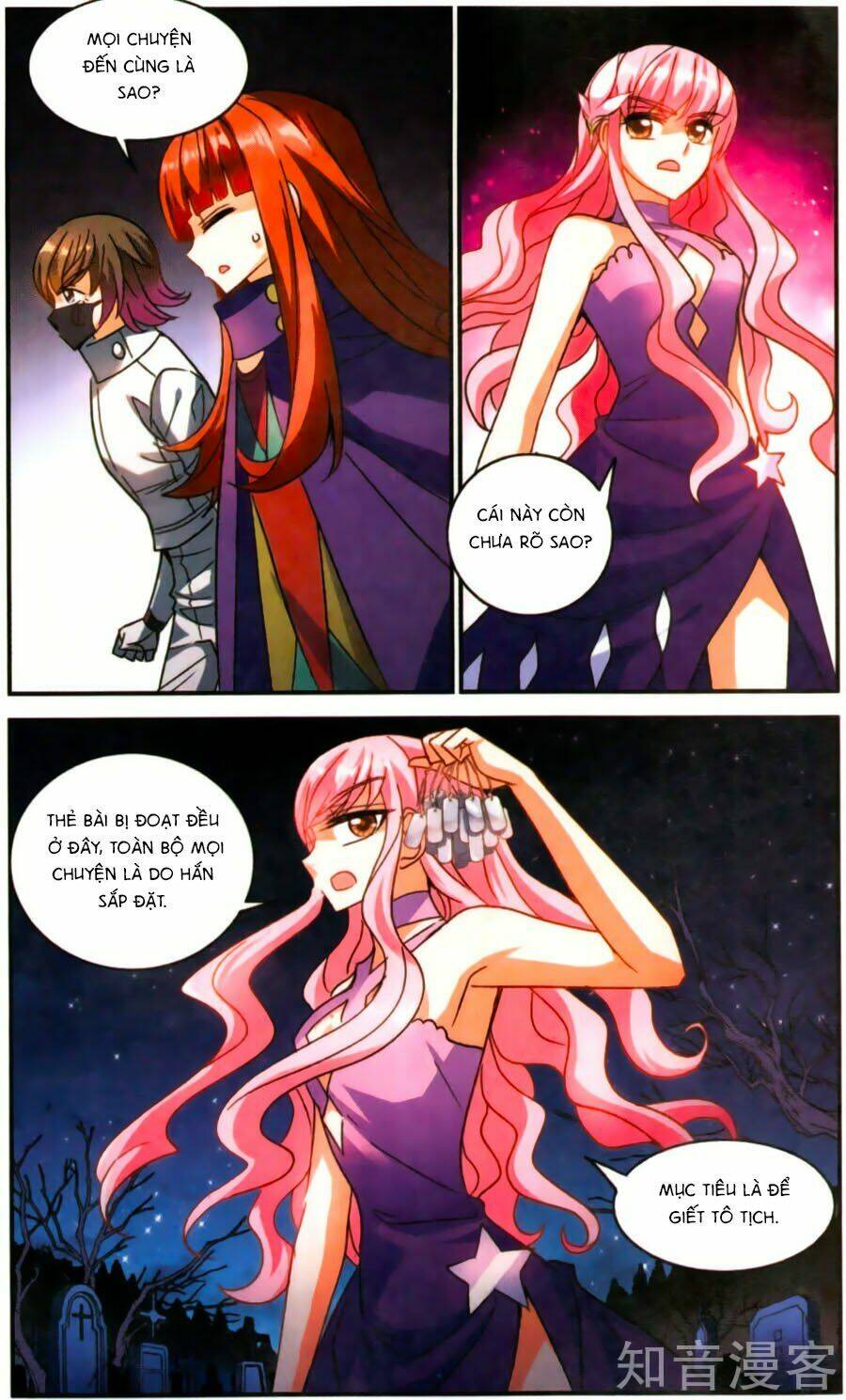 Tô Tịch Kỳ Quái Chapter 85 - Trang 6