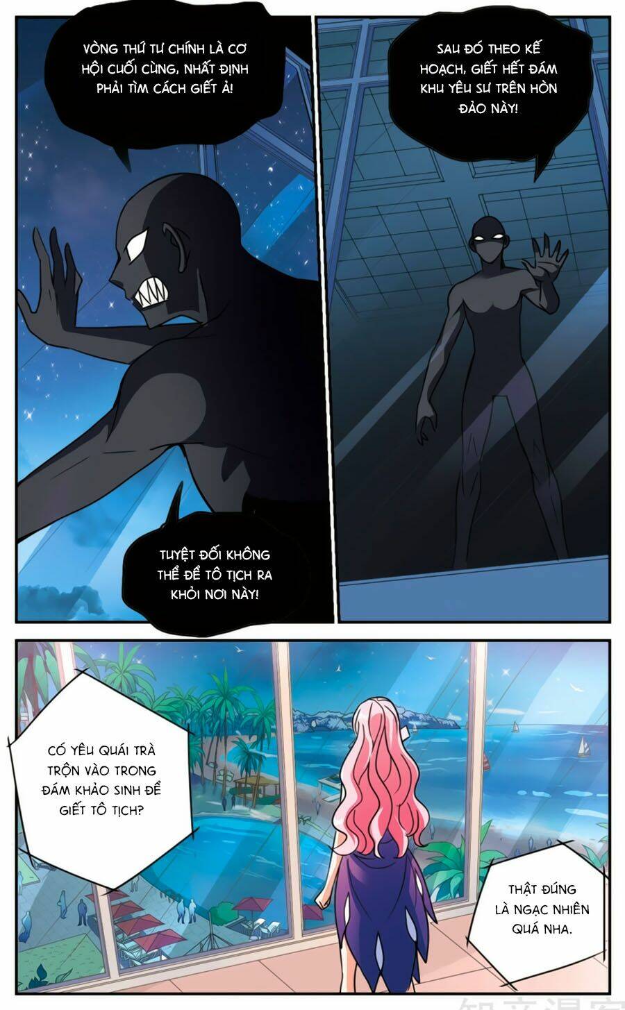 Tô Tịch Kỳ Quái Chapter 86.5 - Trang 10