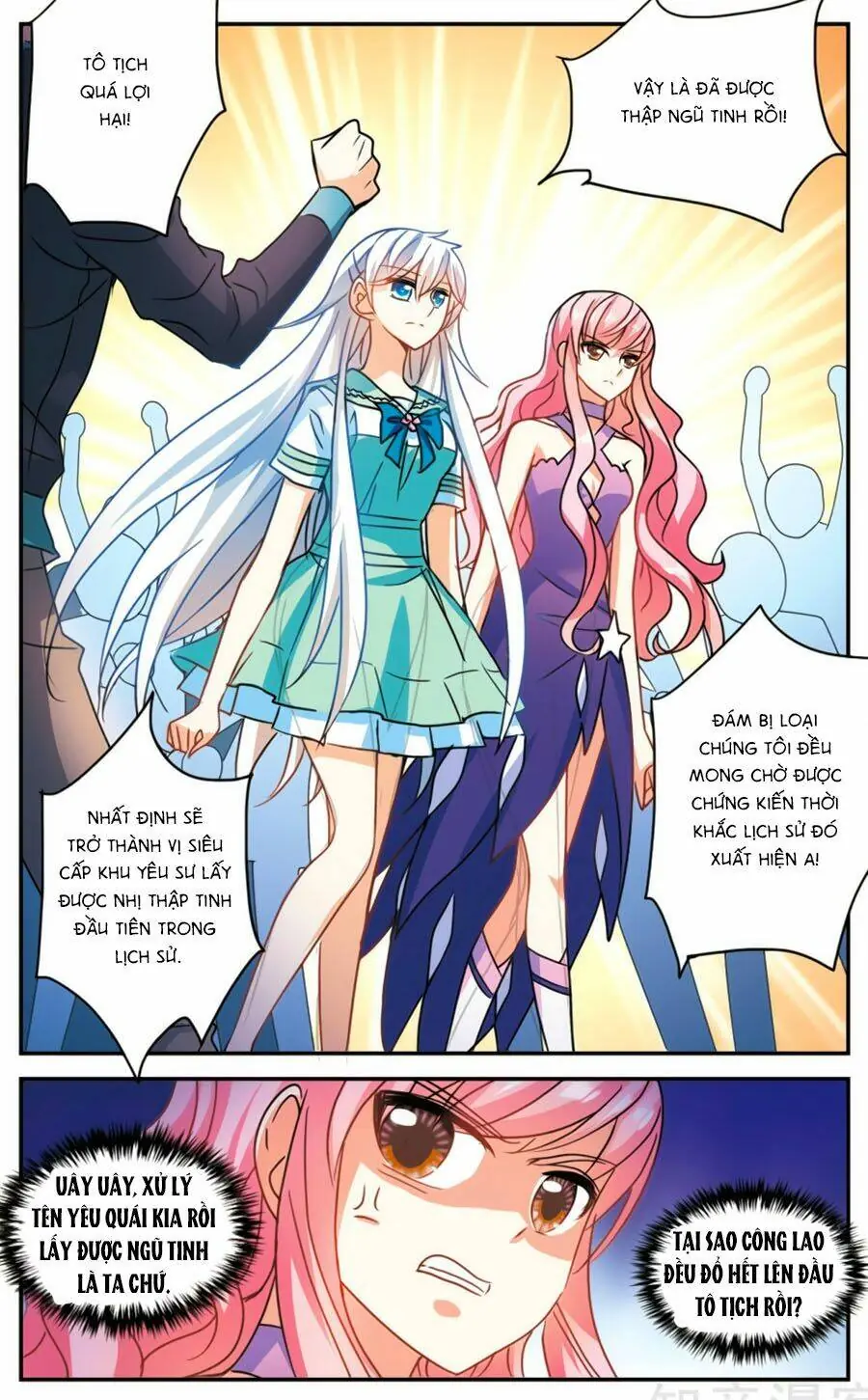 Tô Tịch Kỳ Quái Chapter 86.5 - Trang 3