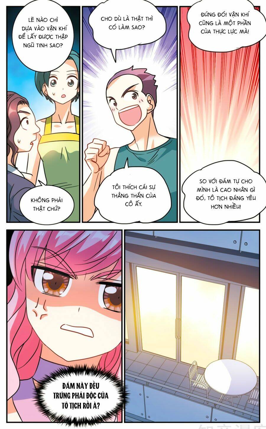 Tô Tịch Kỳ Quái Chapter 86.5 - Trang 6