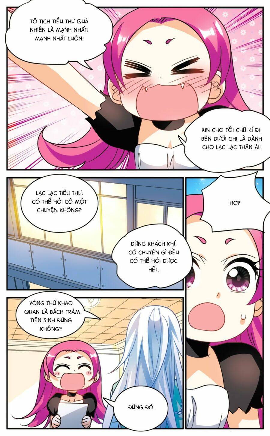 Tô Tịch Kỳ Quái Chapter 86.5 - Trang 7