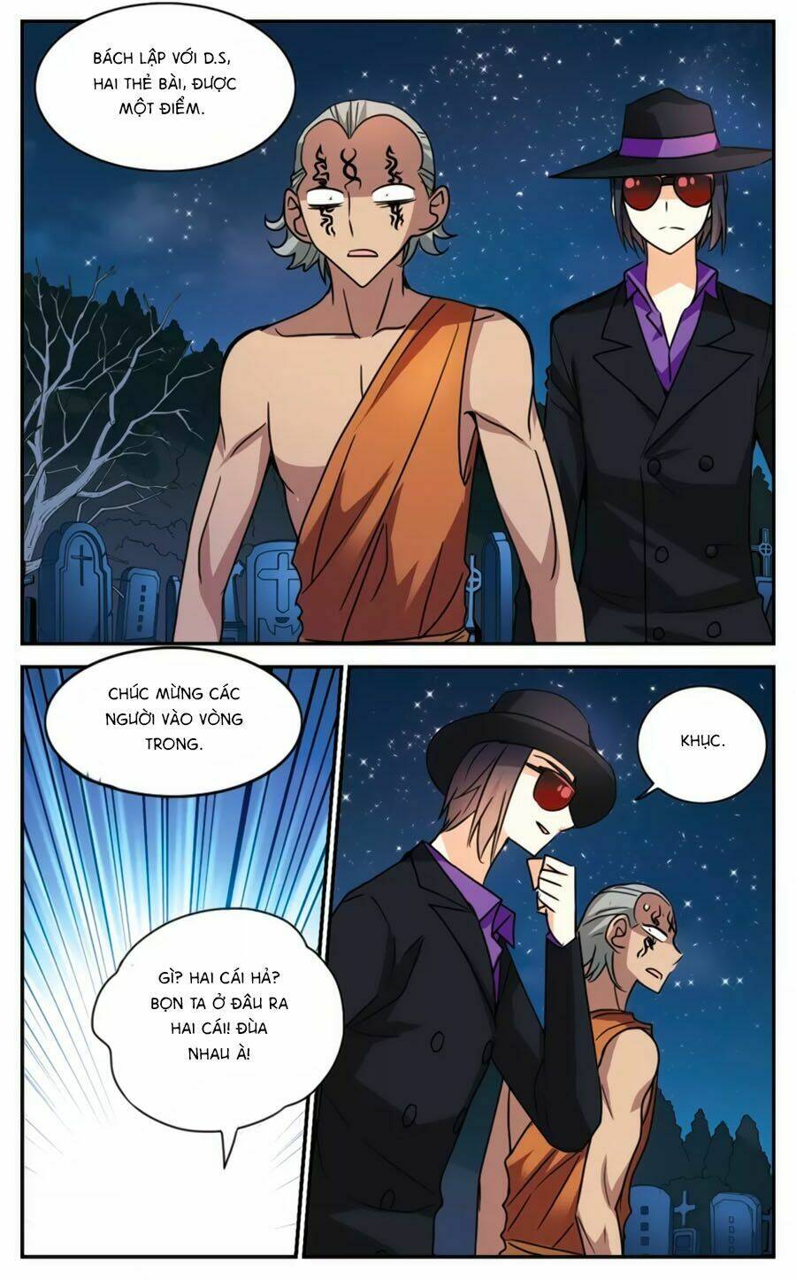 Tô Tịch Kỳ Quái Chapter 86 - Trang 5