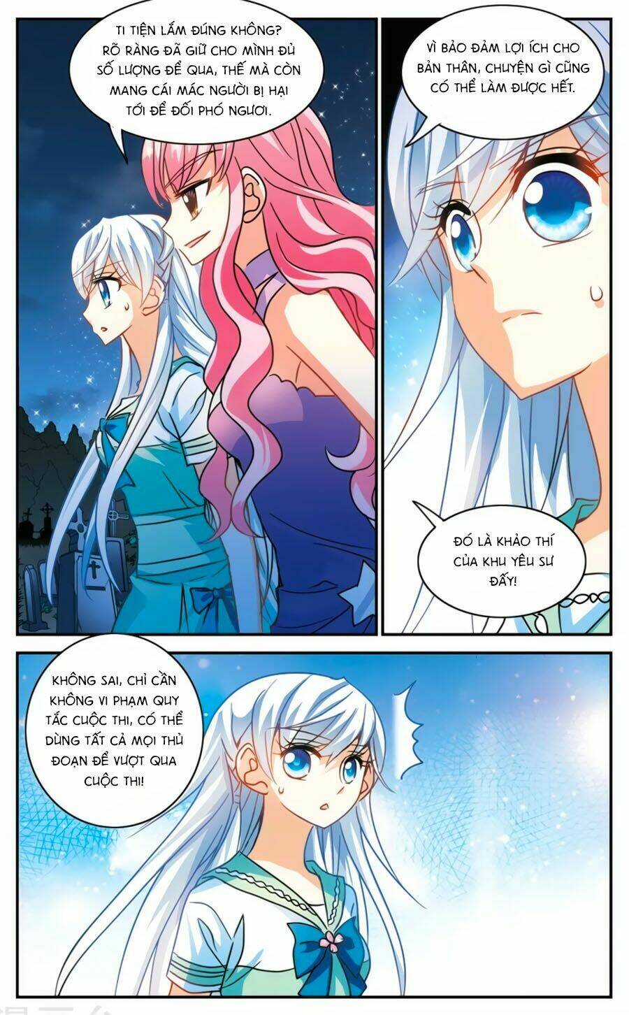 Tô Tịch Kỳ Quái Chapter 86 - Trang 9